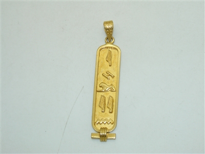 14K Yellow Gold Hieroglyphic Pendant